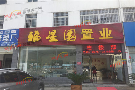新上！急售好房，龙都昊宝龙苑3室2厅1卫107m2精装修