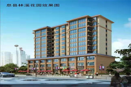 开发区国泰民居2室1厅1卫109㎡